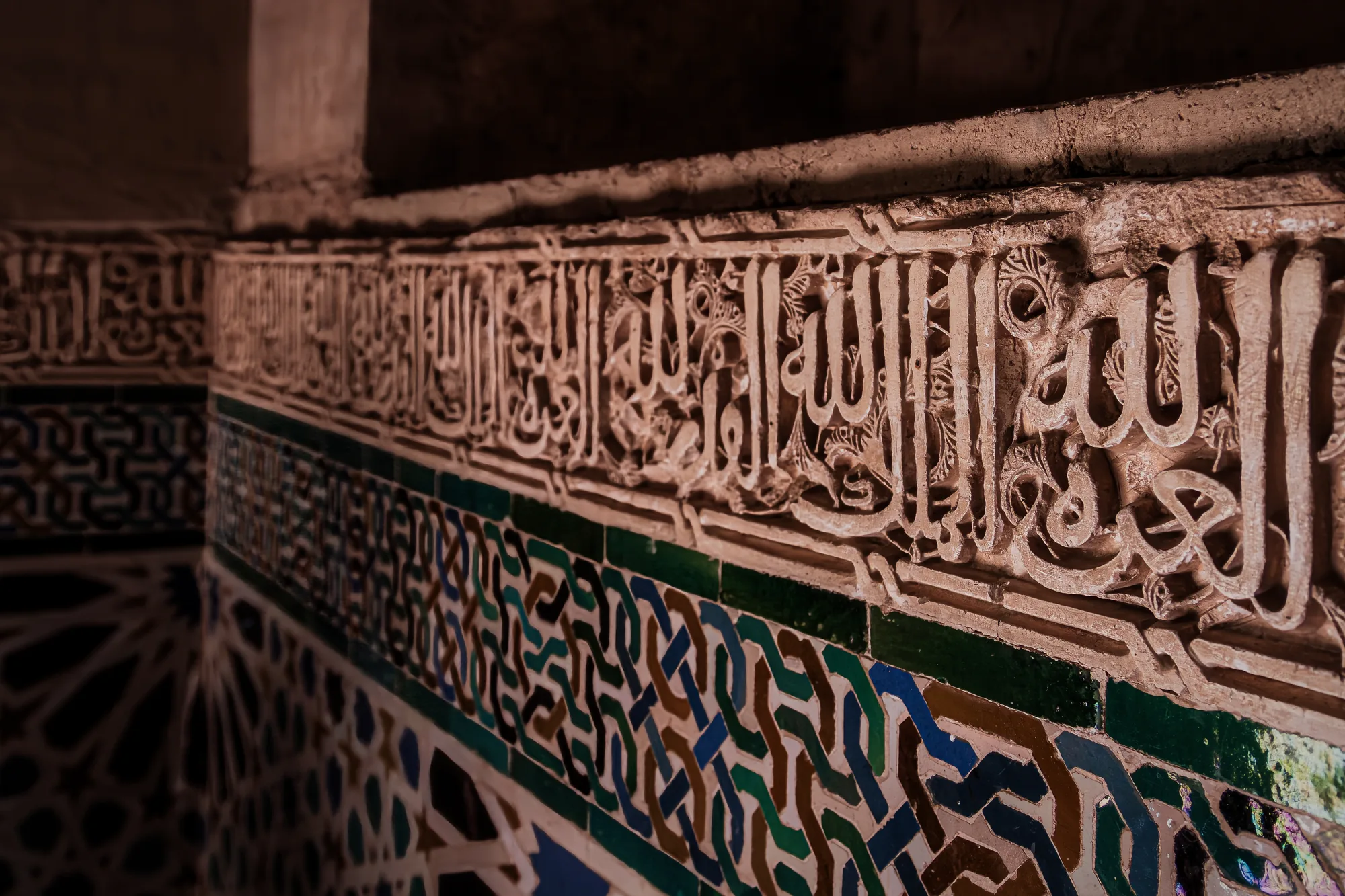 Alhambra in the Day – Spain