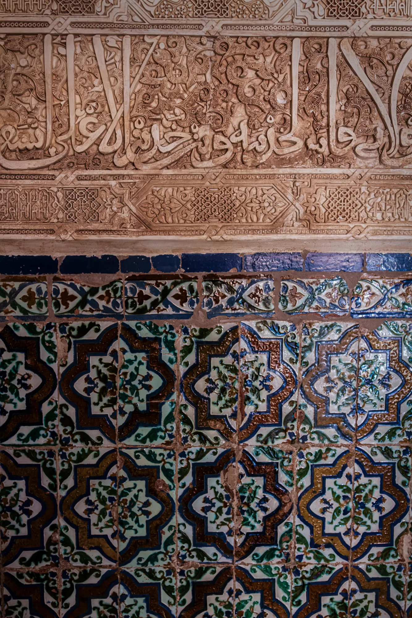 Alhambra in the Day – Spain